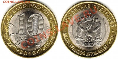 ТЕМА ЗАКРЫТА - Image0001.JPG
