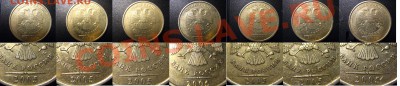 "нечастые" рубли:1р 2005ММД(Б,В,Г),1р 2007ММД шт1.11,1р 1998 - 1