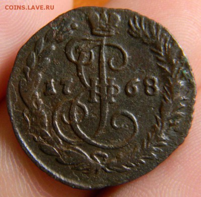денга 1768 - DSCN0773.JPG