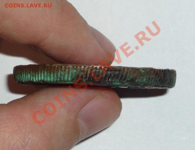 10 копеек 1781 сибирские - P1070739.JPG