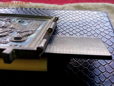 средник 5 эмалей до 18.07.2017г.до 22-00 - IMG_20170710_123450