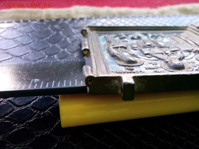 средник 5 эмалей до 18.07.2017г.до 22-00 - IMG_20170710_123442