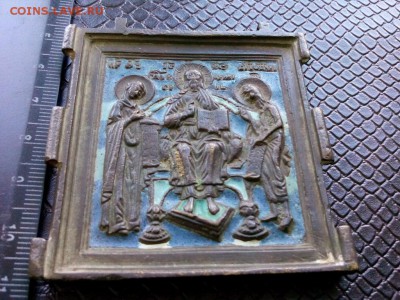 средник 5 эмалей до 18.07.2017г.до 22-00 - IMG_20170710_123313