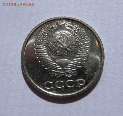 10 копеек 1968! с 200 р до 22:00 20.07.2017 - SAM_4411.JPG