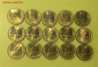 2 копейки 85 и 50 коп 82 мешковой UNC по фиксу - IMG_9989.JPG