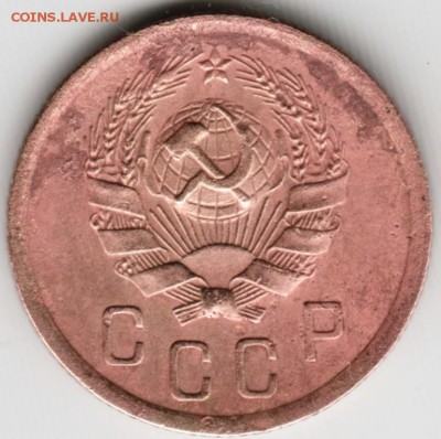 2 копейки 1936 г. до 22.07.17 г. в 23.00 - Scan-170715-0029