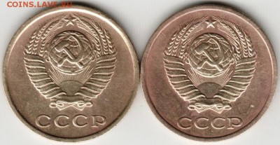 2 копейки 1979 г. 2-е разновидности до 22.07.17 г. в 23.00 - Scan-170715-0016