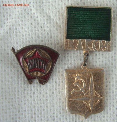 Ленин, Октябрь, ВЛКСМ, 80 шт. до 21-00 М. 17.07.2017г. - DS1