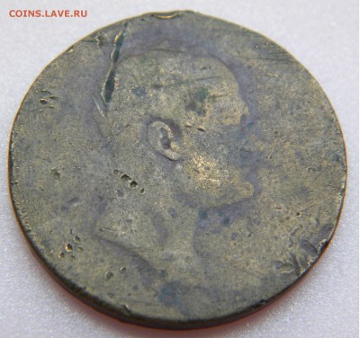 Медали 300лет 2шт и за Отличную стрельбу до 21.07. 17  22:00 - DSCN3407.JPG