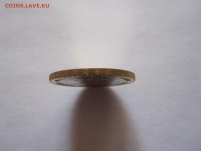 10 рублей Алания гурт Сочи мешковые холдер 17.07 22:05 - IMG_0474.JPG