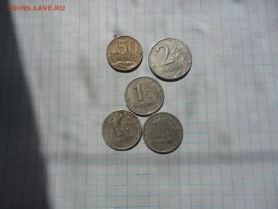 5коп. 2000,1коп,1,2р. 1999г.-48шт.    до 20.07. - SAM_0181.JPG