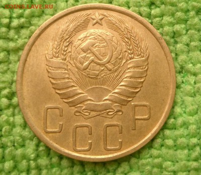 5 копеек 1939 узкий серп---.окончание 20.07.2017 - IMG_20170711_125359