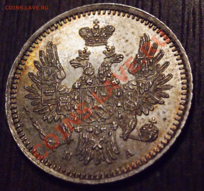 5 кореек 1851 года до 02 марта 22:30 КАЧЕСТВО - DSC07958.JPG