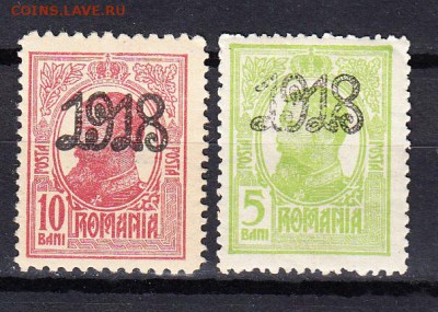 Румыния 1918 2м надпечатки - 739