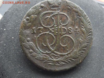 5 копеек 1784 год оценка - DSCN2192-1