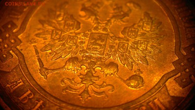 2 копейки 1915 г штемпельный блеск до 22.07.2017 г.в 22.00 м - 2017-07-13-2876
