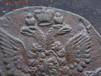 5 копеек 1784 год оценка - DSCN2203-1
