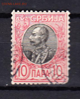 Сербия 1906г 1м - 748