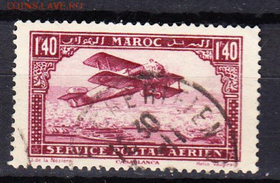 Колонии Фр Марокко 1922 1м 1,4фр - 753