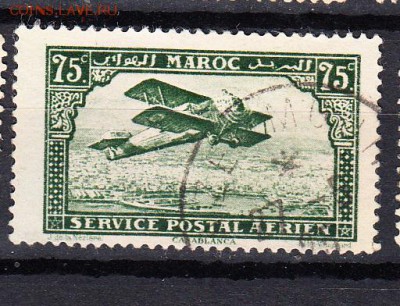 Колонии Фр Марокко 1922 1м 75 - 756