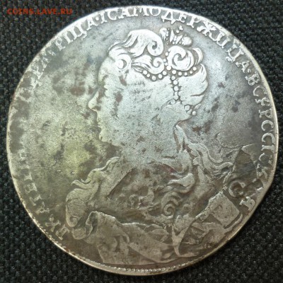 Рубль 1726 - 2..JPG