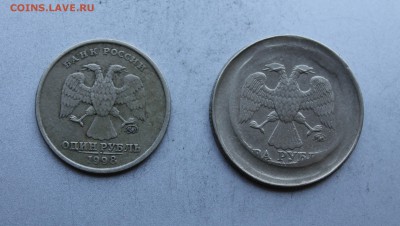 1 и 2 рубля брак.На оценку - IMG_6018.JPG