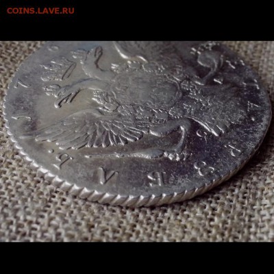 1 рубль 1768 года. - СЕРЕБРО 37 (Копировать)