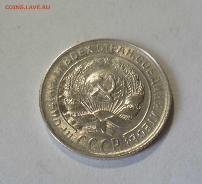 10 копеек 1930 UNC с 300 руб! до 18.07.17 ( 22-30) по Москве - 10-30-2