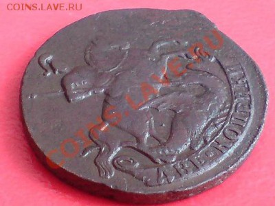 2 копейки 1758г. - DSC03979 - копия.JPG