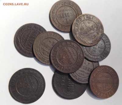 46 монет РИ. Полушки, 1, 2 и 3 копейки. - 2
