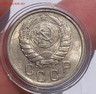 15 копеек 1941г яркий мешковой UNC - IMG_20170716_152101.JPG
