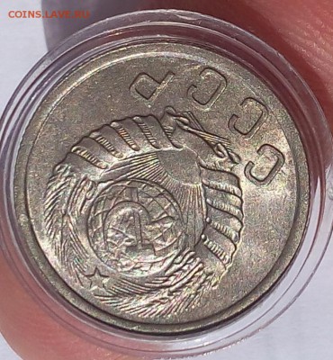 15 копеек 1941г яркий мешковой UNC - IMG_20170716_150819.JPG