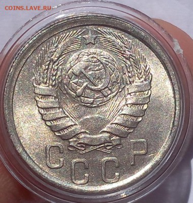 15 копеек 1941г яркий мешковой UNC - IMG_20170716_151050.JPG