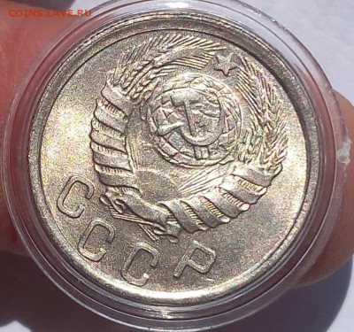 15 копеек 1941г яркий мешковой UNC - IMG_20170716_151114.JPG