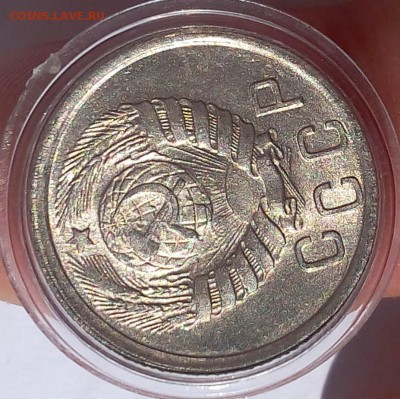 15 копеек 1941г яркий мешковой UNC - IMG_20170716_151231.JPG