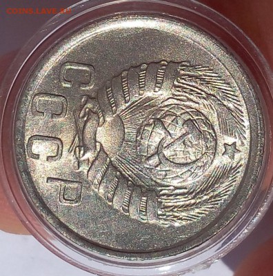 15 копеек 1941г яркий мешковой UNC - IMG_20170716_151318.JPG