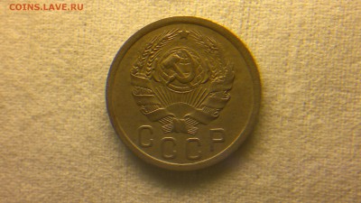 15 копейек 1936 г. до 22.07.2017 г.в 22.00 - 2017-07-16-2947