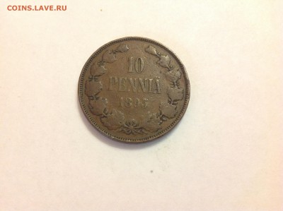 10 ПЕННИ 1895г. - 11 (18)