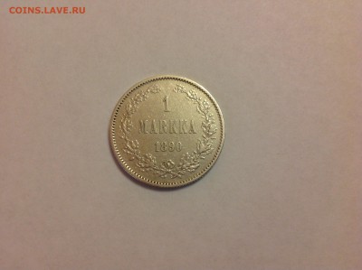 1 МАРКА 1890г - 11 (22)