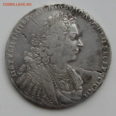 Рубль 1728 Петр 2 - 42002626