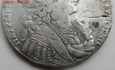 Рубль 1728 Петр 2 - caefe7eee73ef1644b522e5adad4b331