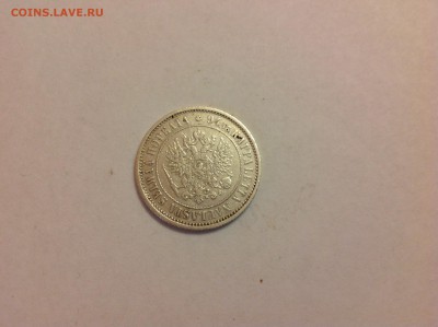 1 МАРКА 1874г. - 11 (39)