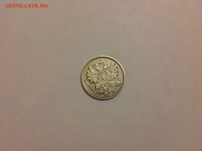 25 пенни 1899г. - 11 (31)