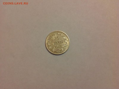 25 пенни 1917г. - 11 (42)