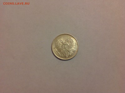 25 пенни 1917г. - 11 (43)