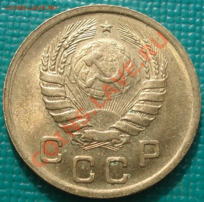 1 копейка 1946 блеск! до 22:30 08.03.11 МСК - DSC07675.JPG