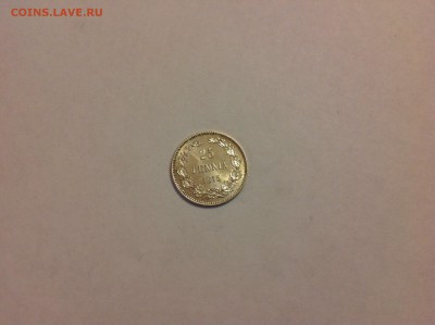 25 пенни 1915г. - 11 (46)