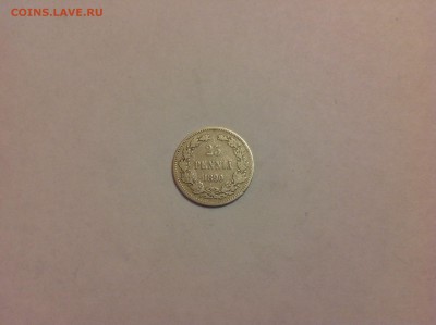 25 пенни 1890г. - 11 (48)