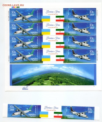 07   22:00 МОСКВА - img024 (2)