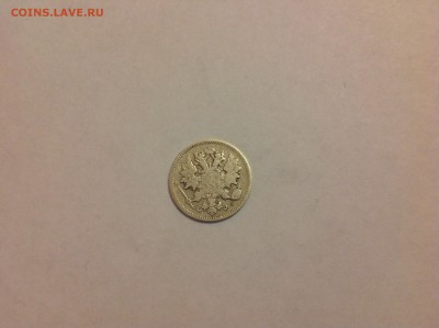 25 пенни 1890г. - 11 (49)